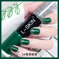 指甲油免烤快干不可以剥防水[翡翠绿+丝光公主]美甲指甲油 10苍翠欲滴[翡翠绿+丝光公主]