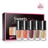 5瓶套装泊泉雅彩色水性指甲油套装无毒可剥撕拉持久光易涂抹裸肤色不掉色孕妇指甲油脚指甲油加钙护甲油美甲指甲油套装 1裸色系