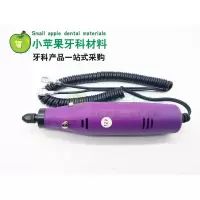 牙科材料 充电打磨机 齿科12V 电瓶打磨机 机头 打磨机手柄