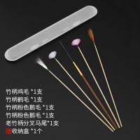 专业采耳套装打挖掏耳朵工具掏耳神挖耳勺鹅毛棒扣毛毛采儿发光器 竹柄鸡毛1鹤毛1鹅毛2马尾1送收纳盒