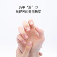 小米有品电动磨指甲器护理美甲皮老茧电动打磨机便携卸甲工具 月光白