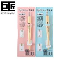 巨匠小爱神沾水笔套装 漫画笔蘸水笔适用钢笔画书法 1杆3笔尖 粉色细节套装