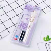 传人大品牌钢笔樱花变色学生两用钢笔套装墨囊钢笔练字高颜值笔 白色 标配