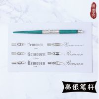 蘸水笔练字帖墨水套装英文书法es圆体哥特体藏文书写笔花体英文笔 简洁-无墨水-亮银笔杆