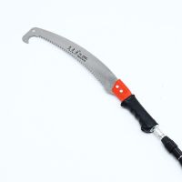 不锈钢伸缩高枝锯园林果树锯子园艺锯加长杆高空锯树枝修树锯子 双锁杆[单钩锯] 单钩锯[带螺丝 无杆]