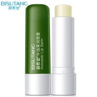 碧素堂牛油果润唇膏手霜套装保湿滋润补水防干裂油唇膜护理男女 1支润唇膏