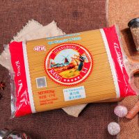 四季常青 康力牌意大利粉3kg直型面意面意粉西餐厅专用商用实惠装 康力意大利粉6斤直型