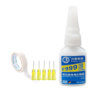 熊客球鞋粘鞋专用胶水AJ球鞋匡威帆布鞋补鞋树脂软性力量树脂鞋胶