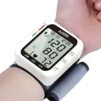 全自动血压测量仪家用电子血压计手腕式医生用量血压机充电高精准 黑白色(充电款)