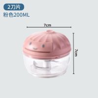 拉蒜器家用小型蒜泥神器捣蒜器切蒜泥姜末厨房压蒜器搅碎机绞肉机 试用装-小号颜色随机不够用