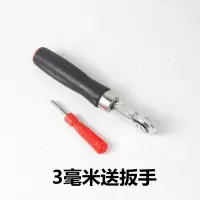 压轮压实滚轮压轮滚压冷补胶片汽车轮胎修补汽车补胎工具 压轮宽3mm