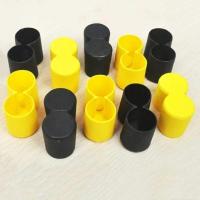 双管凳子腿套 脚套塑料管套家具保护套耐磨损静音脚垫腿垫 双管22*22毫米(黄色) 6个装