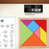 儿童七巧板一年级小学生用益智力拼图幼儿园数学教具积木玩具铁盒 七巧板--搶完為止)