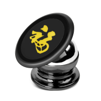 车载手机支架磁性吸盘式360度旋转仪表台通用神器 超强磁导航支架 高雅黑(200倍强磁) 比亚迪