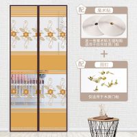 夏季高档防蚊门帘磁性磁铁对吸加密蚊帐纱门魔术贴免打孔家用卧室 升级加密网孔[金玉满堂]送一卷魔术贴 宽70*高200