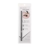 MINISO名创优品双头眉笔防水1.5毫米纤细自动眉笔带眉刷初学生COS 灰色