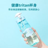 MINISO名创优品公仔保温杯保暖水杯女生高颜值三丽鸥学生玉桂狗 公仔tritan杯