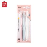 MINISO名创优品高档软毛牙刷成人家用大人小头学生牙刷套装批发 [瓷感牙刷/呵护每颗牙]3支装