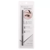 MINISO/名创优品1.5毫米纤细自动眉笔防水防汗不脱色自然持久眉笔 灰色