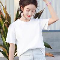 宽松t恤女短袖夏装新款韩版大码女装胖mm圆领拼接拼色上衣蝙蝠衫 纯白 2XL [126-150斤穿]