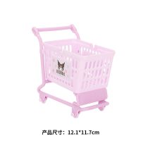 miniso名创优品三丽鸥小推车桌面收纳盒钥匙杂物篮子可爱玉桂狗 库洛米