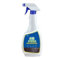 木地板护理精油实木专用保养复合地板打蜡木质家具专业家用养护蜡 1瓶护理精油500ML