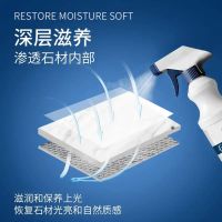 瓷砖上光神器去污滋养上光精油2瓶大理石瓷砖花岗岩保养护理精油 2瓶装