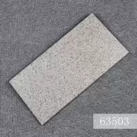 麻面外墙砖300X600文化砖仿古砖乡村别墅阳台围墙瓷砖岩板地板砖 63503联系客服计算运费