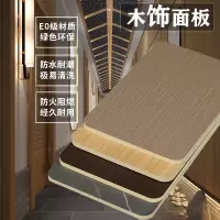 竹木纤维木饰面板护墙板背景墙免漆实心防水阻燃装饰KD板集成墙板