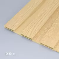 免漆生态板材长城板护墙板生态木格栅 墙板批发吊顶装饰材料PVC板 金橡木