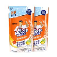[补充装]威猛先生厨房去重油污清洁剂420g/550g袋批发 两袋(550g*2)