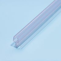 加厚淋浴房玻璃防水条浴室隔断移门磁性吸条防风防撞条阳台密封条 门底8MM挡水条 (0.66米/根) 整根发货 - 不剪断