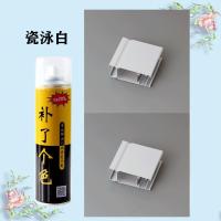 防盗门漆改色翻新自喷喷漆家用白色油漆大门入户门铁门防锈金属漆 瓷泳白
