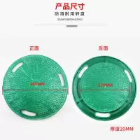 餐桌转盘底座轴承铝合金大理石实木圆桌玻璃桌子圆形旋转家用轨道 双面转盘