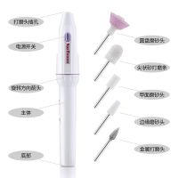 美甲工具美甲店专用便携式电动修指甲磨甲卸甲机抛光机美甲用品 A91-电池打磨机
