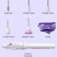 美甲打磨机电动便携式美甲工具打磨器皮电池卸甲抛光去角质 电池打磨机(送5个打磨头)