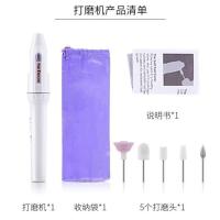美甲打磨机电动打磨笔电池迷你钻头全套指甲打磨机套装卸甲磨甲器 美甲打磨机[电池版]