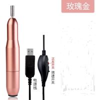 朵夫Duofu厂价直销USB供电笔式美甲打磨机18000转便携指甲打磨机 基础版(只有打磨机和线)玫瑰金