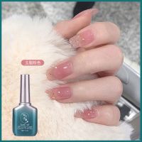 国潮风美甲果冻粉裸色指甲油2021年新款甲油胶冰透玉脂粉指甲油胶 玉脂粉/16ml