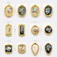 日系美甲饰品转盘饰品 合金装饰品贝壳幻彩亮片宝石指甲饰品圆盘 贝壳宝石饰品5颗装 款式随机