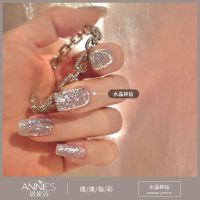 恩妮诗水晶碎钻爆闪亮片指甲油胶2021年新款钻石流行色美甲光疗胶 [水晶碎钻]爆闪推荐