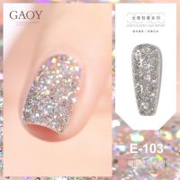 gaoy戈雅璀璨星河甲油胶2021新款色美甲爆闪胶七彩亮片超闪需照灯 E-103