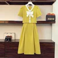 大码女装200斤胖妹妹夏季套装女时尚蝴蝶结衬衫+遮肚半身裙两件套 黄色单件半身裙 M