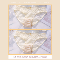 内衣女聚拢防下垂小胸聚拢天然乳胶无钢圈新款收副乳文胸罩美背裤 内裤均码两件装 纯欲蕾丝 70A /32A