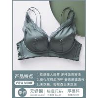 内衣女无钢圈美背小胸平胸显大聚拢性感加厚调整型蕾丝文胸套装 墨绿灰 32/70A