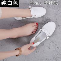 真软皮工作鞋女黑色职业面试上班鞋正装平跟通勤防滑皮鞋女单鞋子 白色 3 圆头鞋扣款 偏小半码 36 偏大一点点的