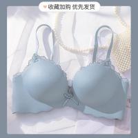 无痕内衣女小胸聚拢一片式无钢圈文胸加厚少女平胸专用胸罩套装夏 [灰蓝色]单件 32-70 A