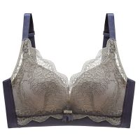 [舒蒂芬琪]乳胶内衣女无钢圈聚拢收副乳小胸厚调整型文胸薄 莫迪蓝(单件) 32/70A