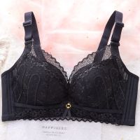 新内衣无磁无钢圈薄款显小透气裸感洞洞杯萝莉刺绣聚拢调整型文胸 黑色 75A /34A
