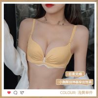 多拉美内衣女小胸聚拢无钢圈调整型夏季薄款收副乳防下垂文胸 浅黄色#单件 32/70A
